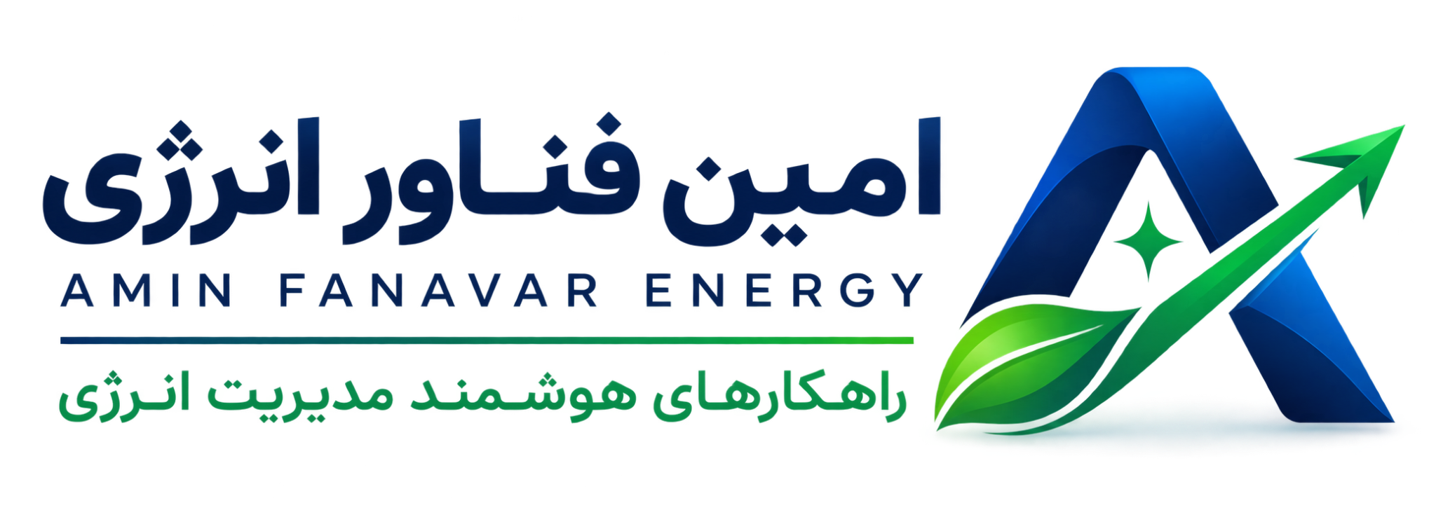 لوگوی امین فناور انرژی